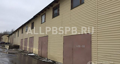 Продажа:  Продажа автосервиса