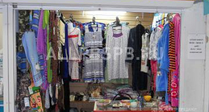 Готовый бизнес  продается павильон с одеждой