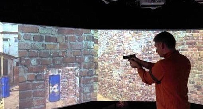 Панорамный лазерный тир