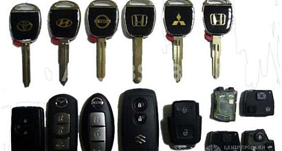 Продается  интернет-магазин по изготовлению ключей для авто