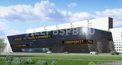 Продается инвестиционный проект торгового комплекса