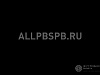 Готовый бизнес  мини отель + помещение