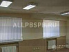 Аренда:  Офис в аренду недалеко от метро