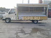 Продажа:  Автолавка бизнес авто