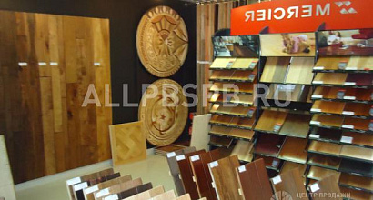 Готовый бизнес  салон магазин паркета 