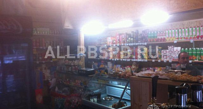 Продажа:  магазин + кафе с помещением