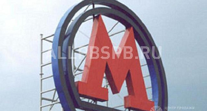 Аренда: Сдается павильон в переходе метро, 5 м 