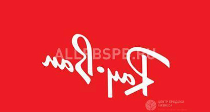 Готовый бизнес  действующий магазин очков rаy вan. dropshipping