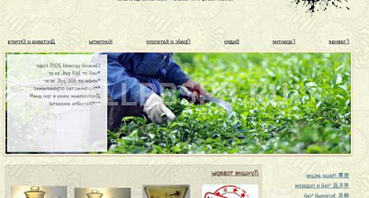 Продается  помещение свободного назначения, 5 м 