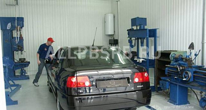 Готовый бизнес  автосервис в юао москвы