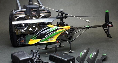 Островок радиоуправляемых игрушек