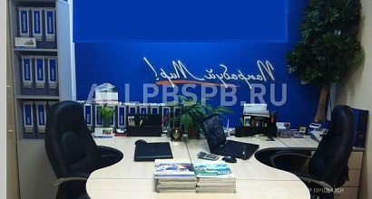 Готовый бизнес  турагентство м автозаводская