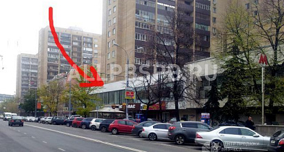 Аренда:  Аренда 185 кв. м. на Селезневской ул. 34