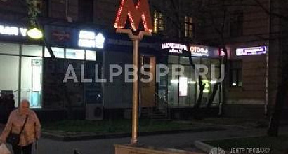 Продается  салон парикмахерская