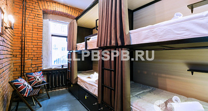 Хостел на первой линии