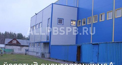 Продажа:  производственный комплекс в санкт-петербурге