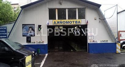Аренда:  Автомойка в аренду