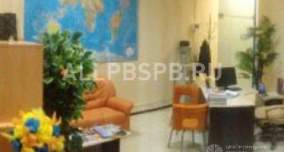 Продается  сетевое туристическое агентство