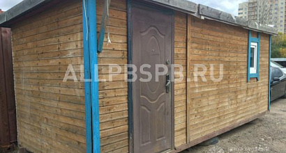 Готовый бизнес  шиномонтаж