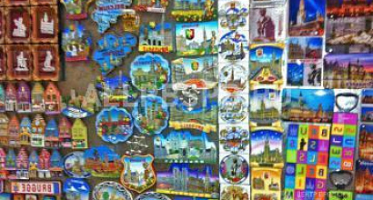 Продажа:  производство магнитной продукции