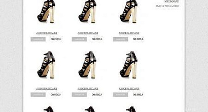 Продается  интернет-магазин одежды 