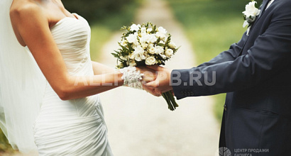 Брачное агентство. 10 лет работы