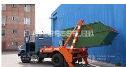 Готовый бизнес по вывозу мусора