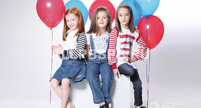 Магазин детской одежды и детских товаров