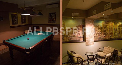 Продажа:  кальянная м. авиамоторная