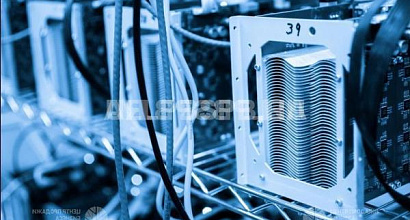 Майнинг криптовалют