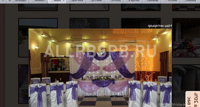 Продажа:  гостиница с рестораном 4т. кв. м и автостоянка