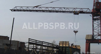 Продажа:  жд тупик, база