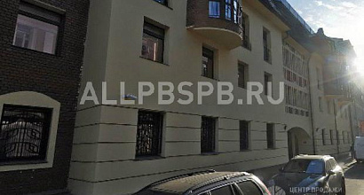 Продается  продам офисное помещение, 199 м