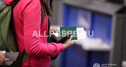 Компания, оформляющая визы в Китай