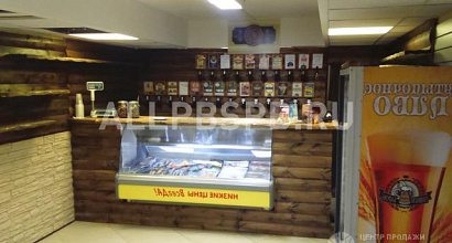 Готовый бизнес  пивной магазин