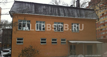 Продажа:  помещение свободного назначения, 467.8 м