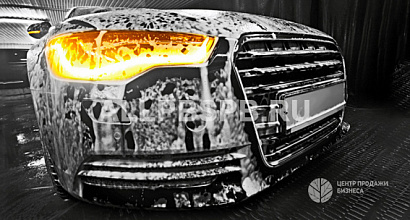 Автомойка в Красногвардейском районе