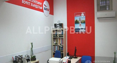 Готовый бизнес  турфирма у метро