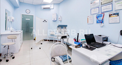 Медицинский центр