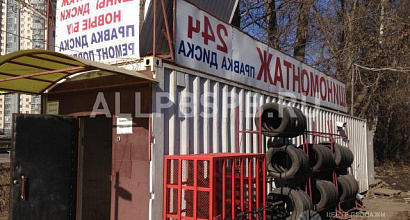 Продажа: Готовый бизнес  шиномонтаж