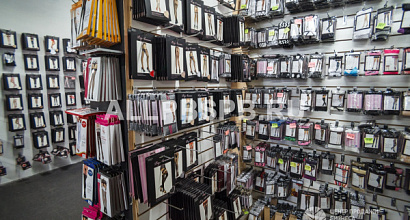 Интернет-магазин интимных товаров