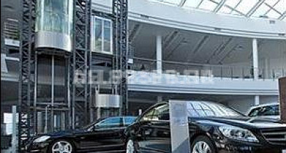 Автоцентр с земельным участком