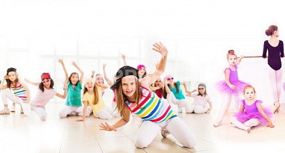 Творческая танцевальная студия в самом центре Москвы