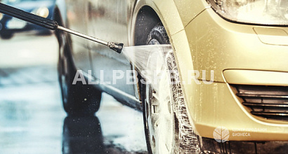 Автомойка самообслуживания на 6 постов