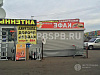 Аренда:  Торговый павильон в аренду 