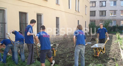 Продажа:  организация ооо &quot;биоклинстрой&quot; чистая