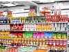 Продажа:  интернет-магазин товаров