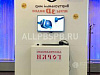 Продажа:  аттракцион виртуальной реальности 