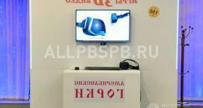 Продажа:  аттракцион виртуальной реальности 