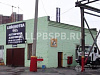 Продажа:  автомойка на звенигородском шоссе 